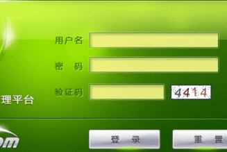 合肥市某醫(yī)藥公司軟件數(shù)據(jù)庫(kù)中勒索病毒修復(fù)成功
